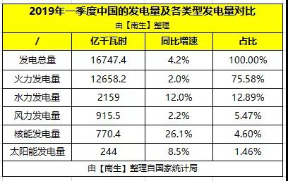 微信圖片_20190605155506.jpg 微信圖片_20190605155506.jpg